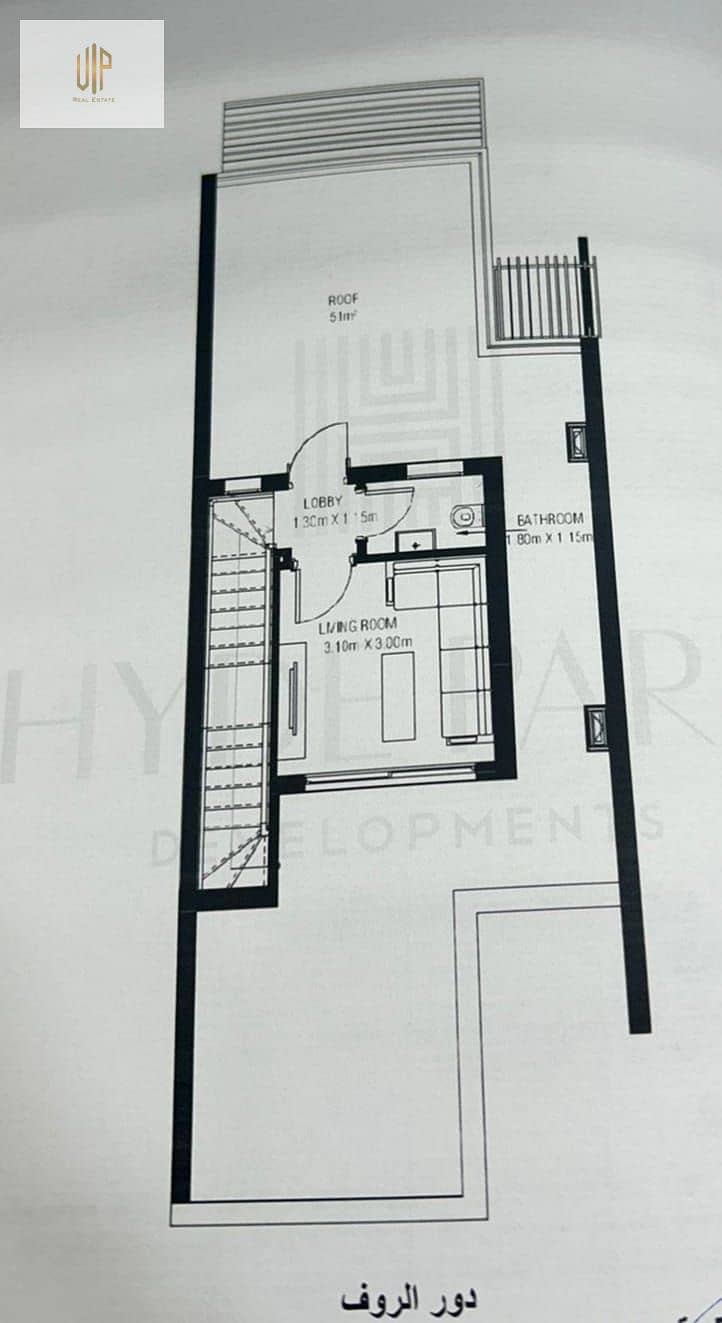 9 WhatsApp Image 2025-09-23 at 19.26. 42_872dfb78. jpg