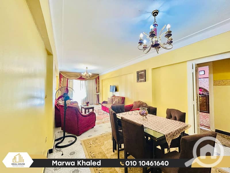 3 IMG-20251027-WA0053. png