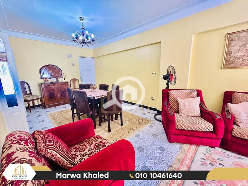 4 IMG-20251027-WA0054. png