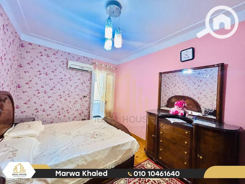 5 IMG-20251027-WA0050. png