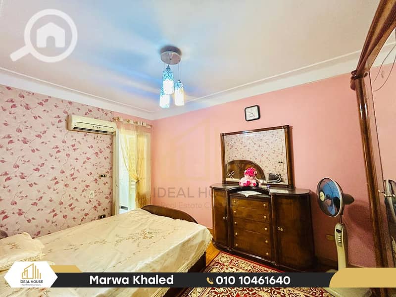 6 IMG-20251027-WA0051. png