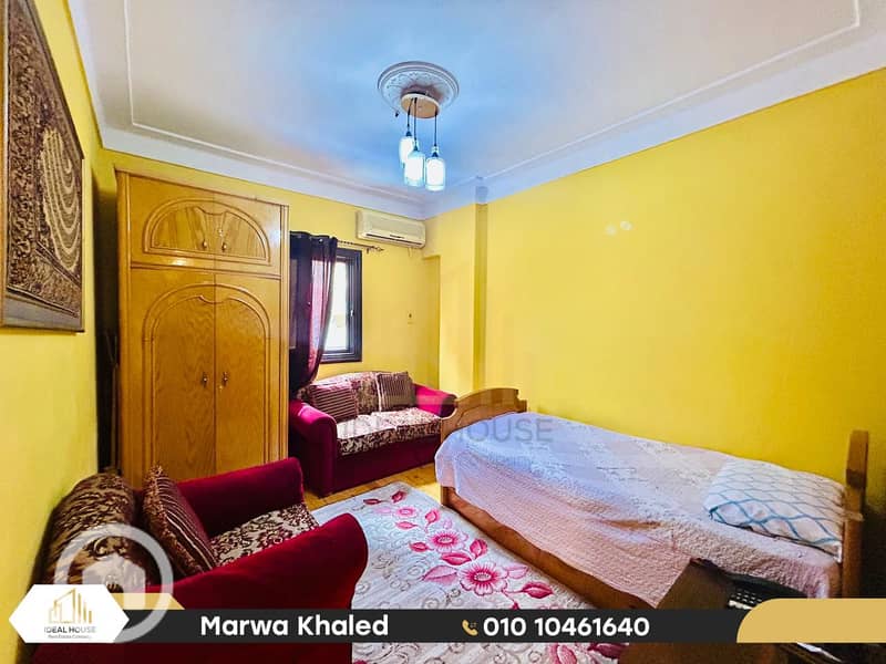 7 IMG-20251027-WA0055. png