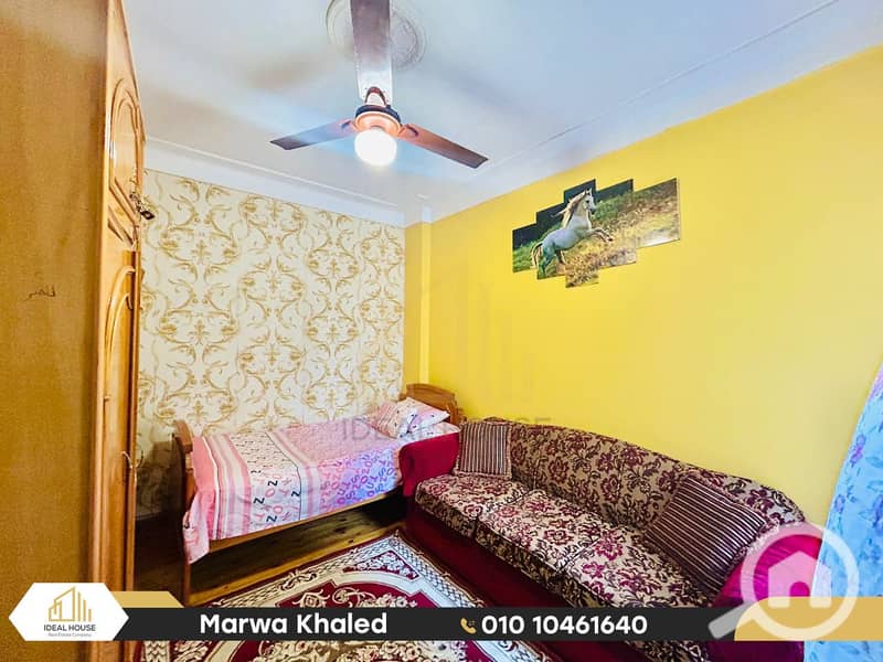 8 IMG-20251027-WA0058. png