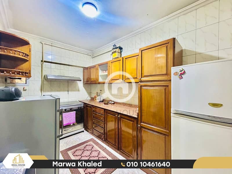 9 IMG-20251027-WA0056. png