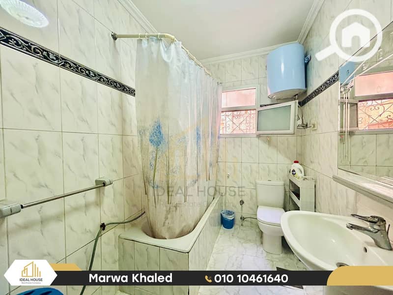 10 IMG-20251027-WA0060. png