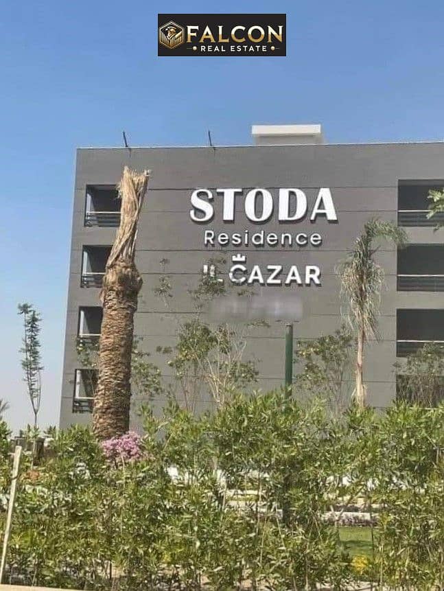 8 398173213_122093476826112633_3104217177247204282_n. jpg