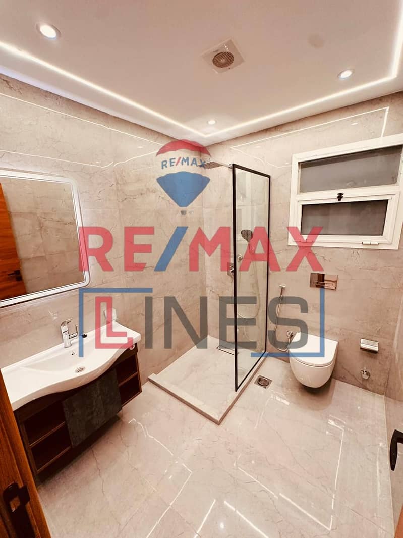 5 WhatsApp Image 2025-10-28 at 15.04. 46 (1). jpeg