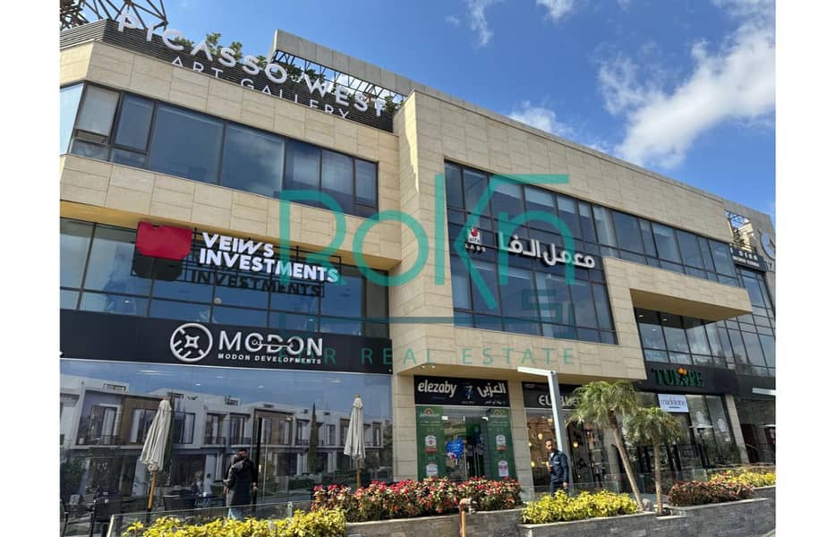 4 4fe47ef4-914c-4813-bba0-8b3746b66841. jpg