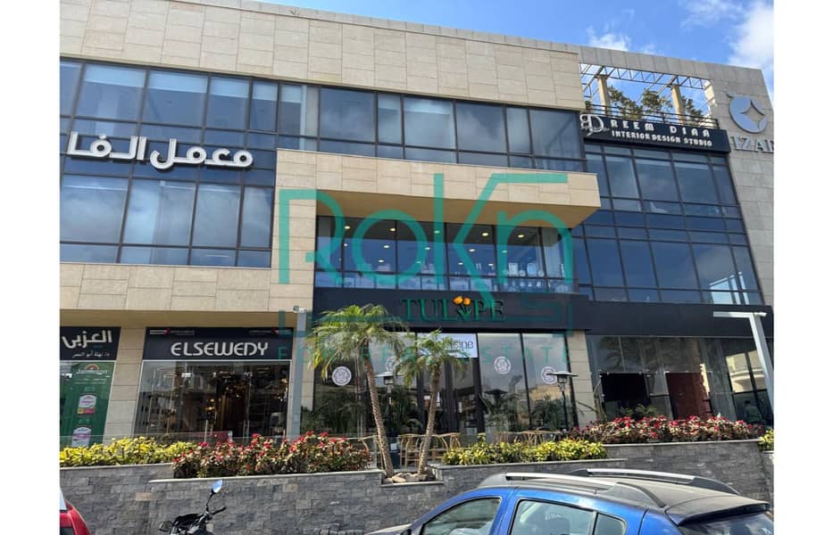 6 84a2a021-0619-4c42-856f-cffa4e425407. jpg