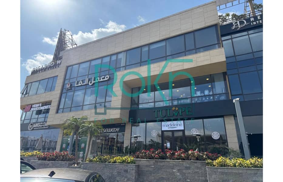 7 ce8c480d-8ebf-4954-8bdc-5400ae098af1. jpg