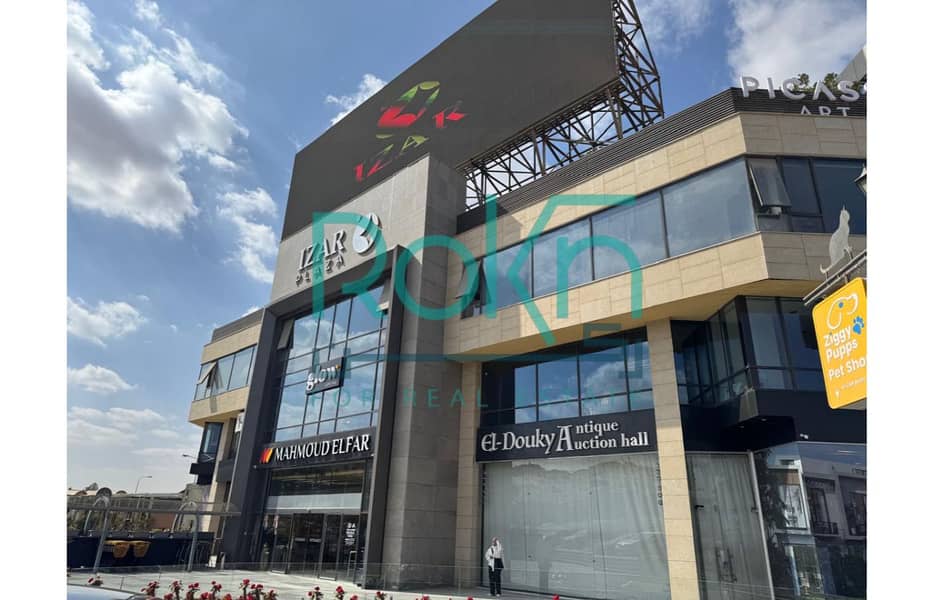 9 82951206-241e-48ab-8979-c3cd111d6d91. jpg