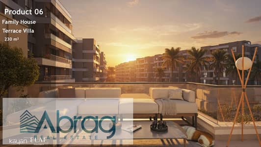 4 Bedroom Duplex for Sale in 6th of October, Giza - AQMAR_page-0030. jpg