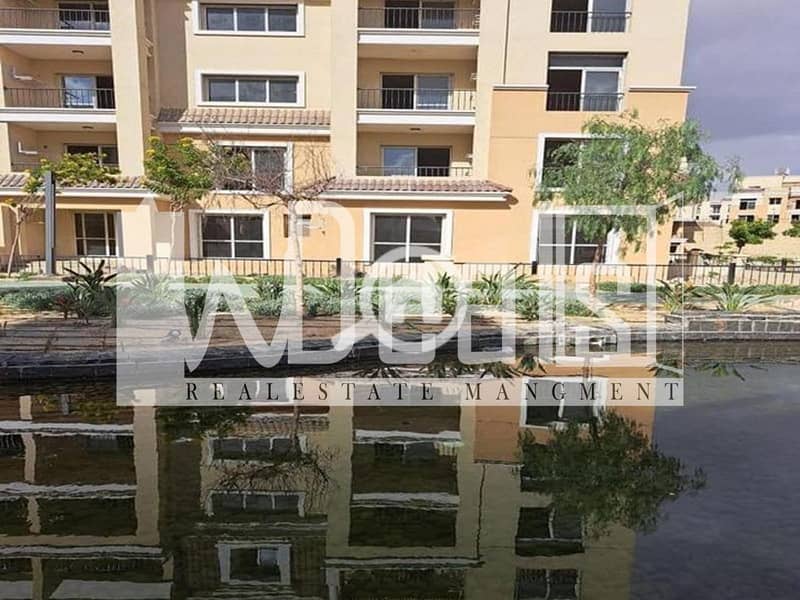 6 4864050-8a6bdo. jpg