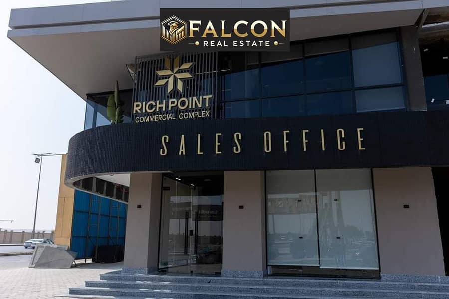 3 IMG-20241207-WA0106. jpg