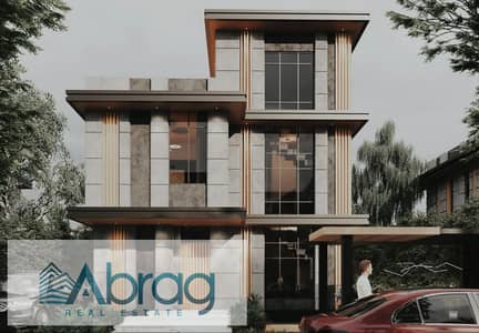 4 Bedroom Villa for Sale in Hadayek October, Giza - WhatsApp Image 2025-10-19 at 1.20. 13 PM (1). jpeg