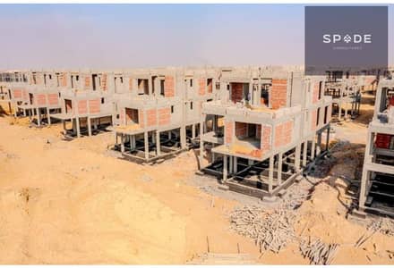 تاون هاوس 3 غرف نوم للبيع في القاهرة الجديدة، القاهرة - 8abba3fd-bc2f-436f-829e-5e11fd653b22. jpg