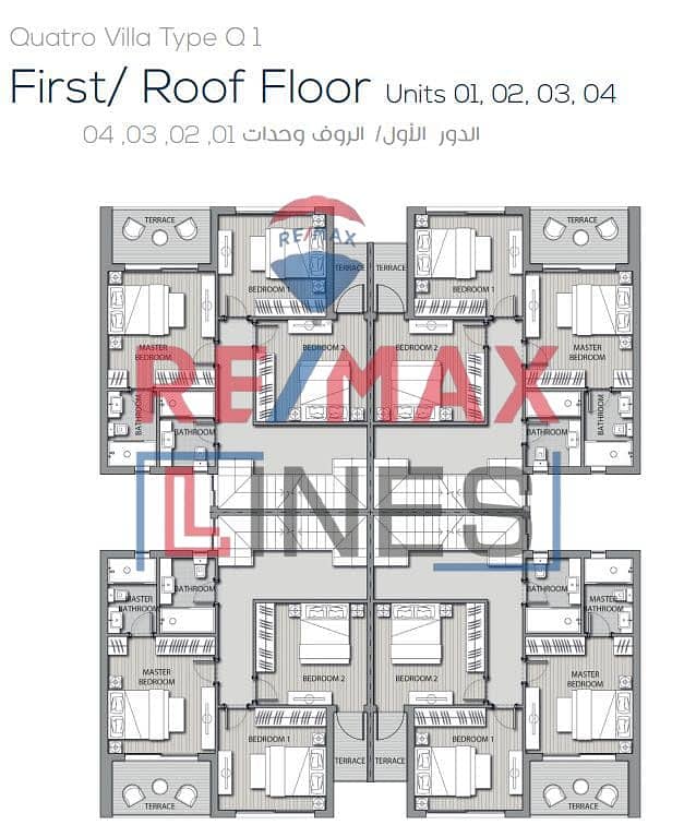 7 WhatsApp Image 2025-10-28 at 1.57. 16 PM. jpeg