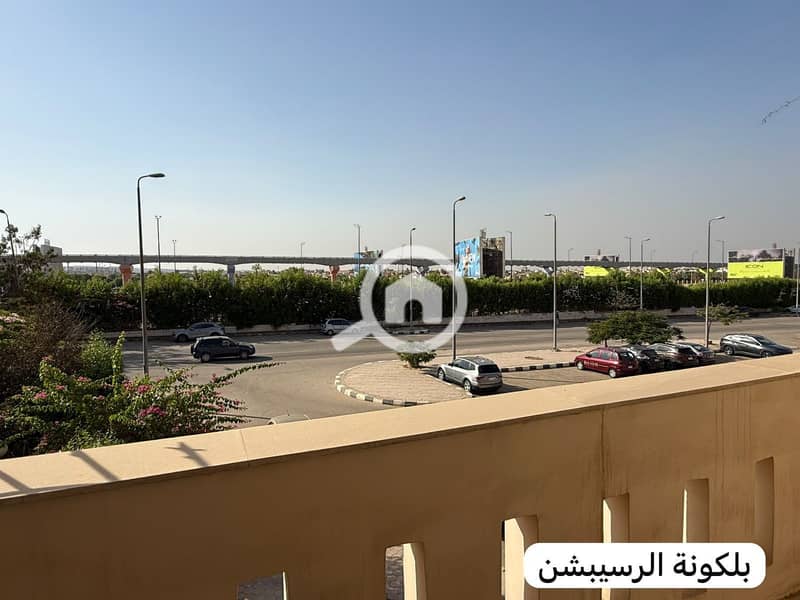 4 IMG-20250812-WA0048. jpg