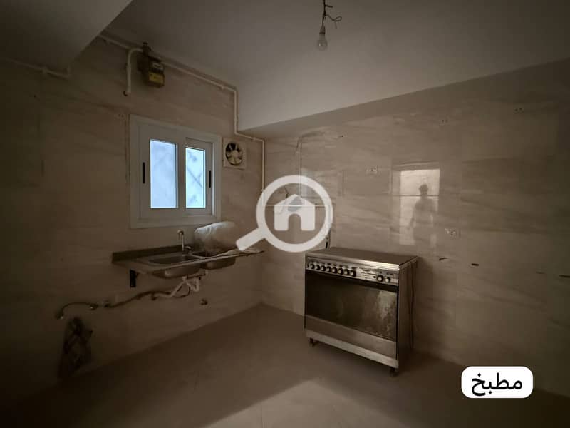 6 IMG-20250812-WA0050. jpg