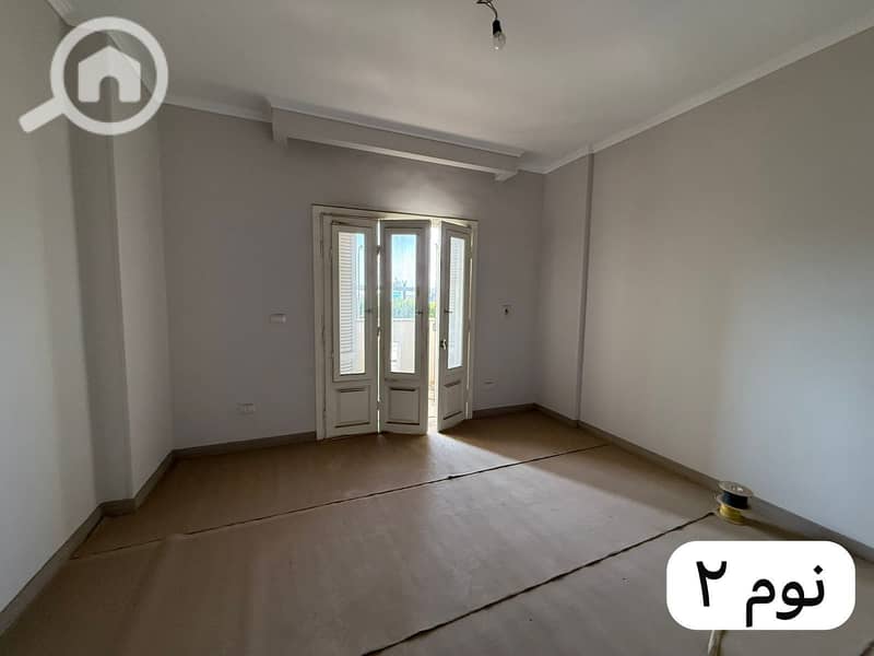 9 IMG-20250812-WA0053. jpg