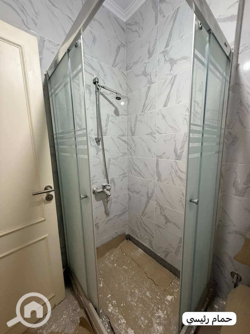 13 IMG-20250812-WA0057. jpg