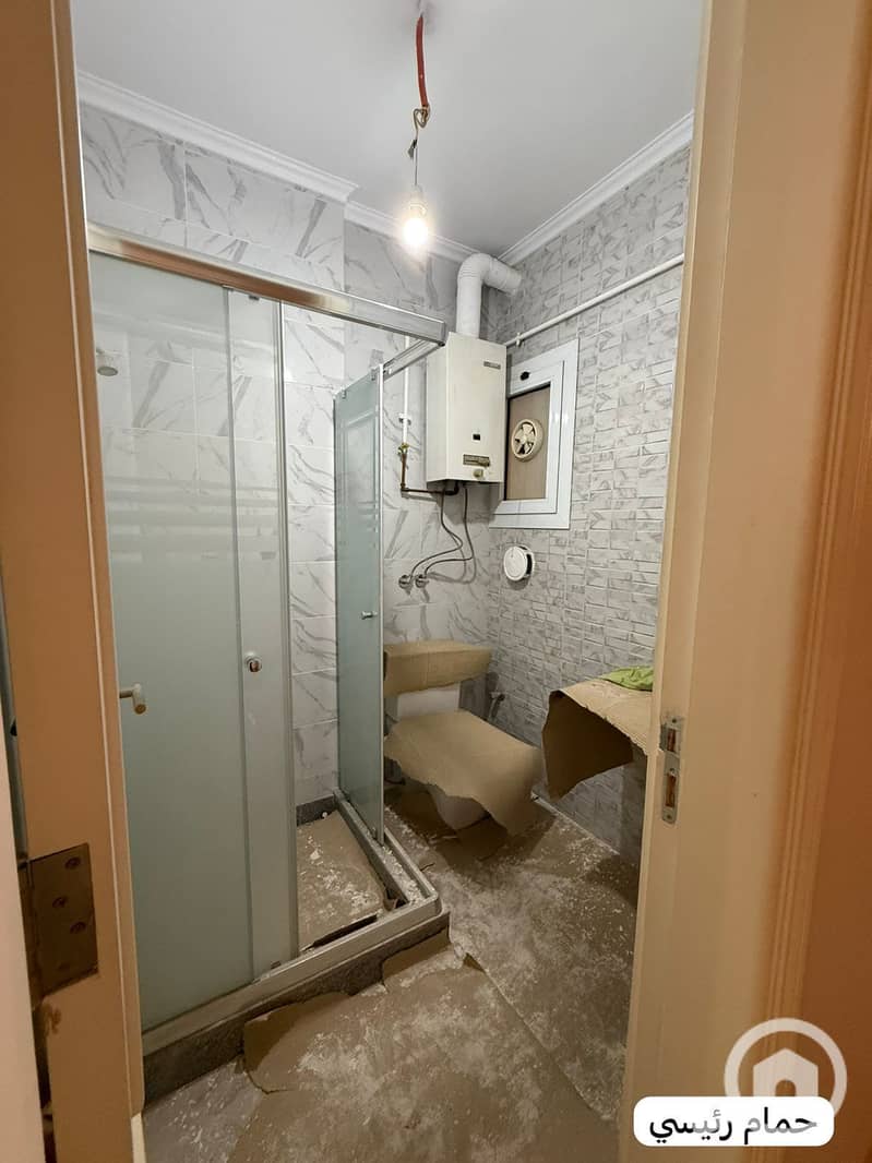 14 IMG-20250812-WA0058. jpg