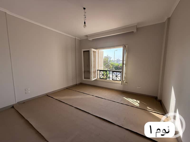 15 IMG-20250812-WA0059. jpg