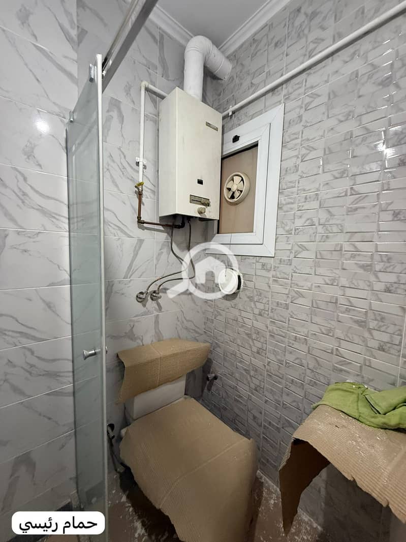 17 IMG-20250812-WA0061. jpg