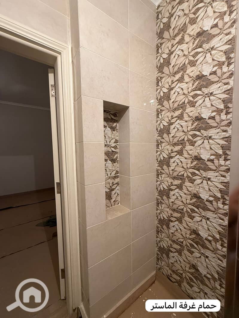 21 IMG-20250812-WA0065. jpg