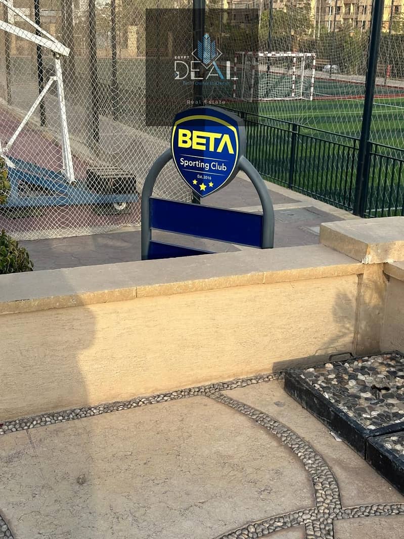 27 صورة واتساب بتاريخ 2025-09-03 في 16.42. 21_0dc738b1. jpg