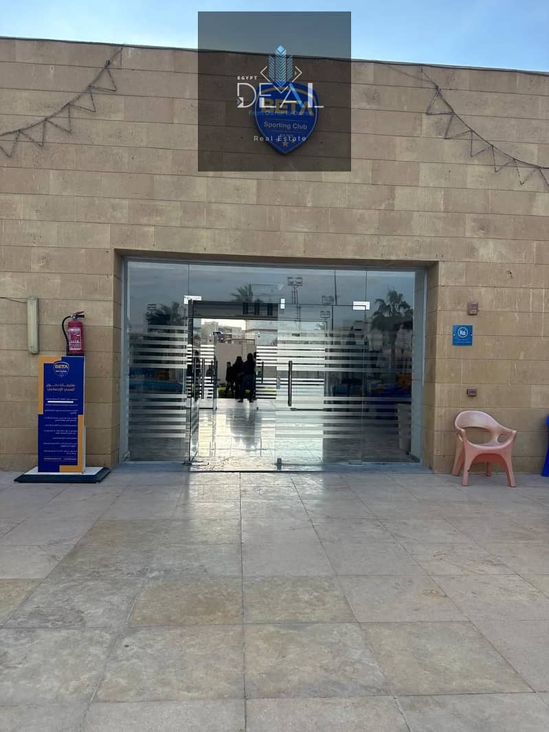 30 صورة واتساب بتاريخ 2025-09-03 في 16.42. 22_b3884f2a. jpg