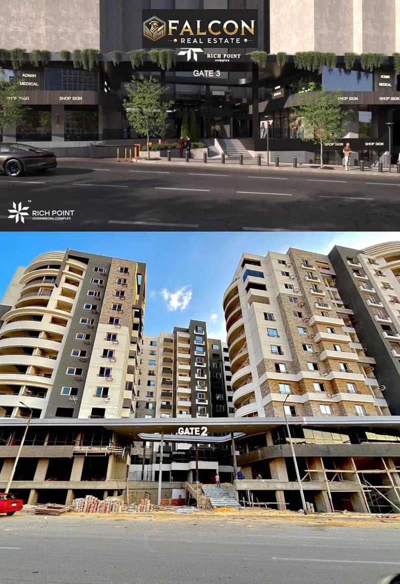 3 IMG-20241204-WA0014. jpg