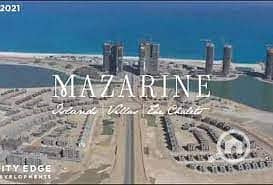 4 Bedroom Townhouse for Sale in North Coast, Matruh - images. jpeg