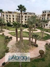 دوبلكس 4 غرف نوم للبيع في الشيخ زايد، الجيزة - download (1). jpeg