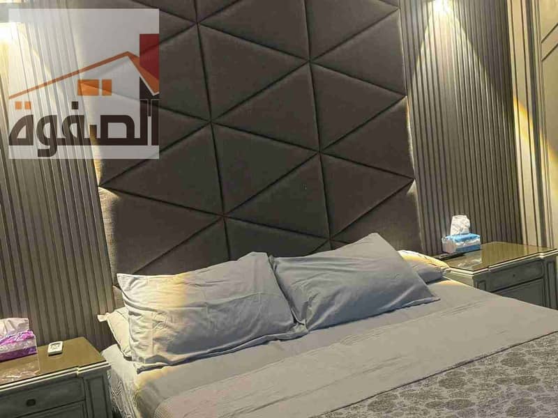 9 IMG-20251016-WA0126. jpg