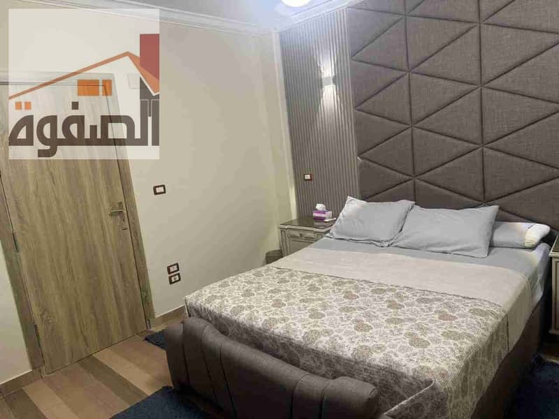 10 IMG-20251016-WA0105. jpg