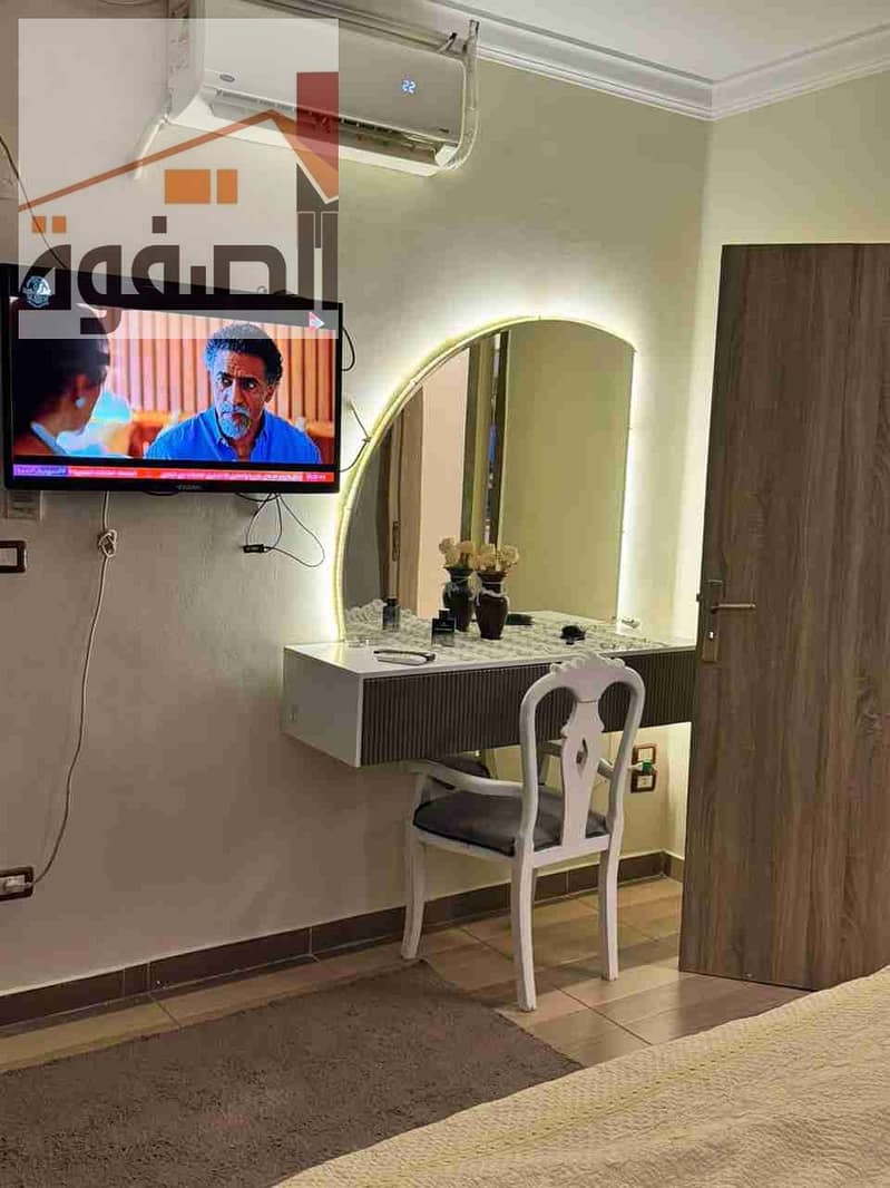 13 IMG-20251016-WA0107. jpg