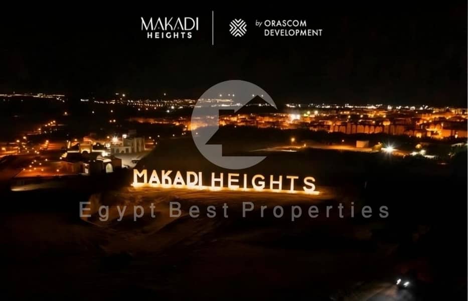 23 IMG-20250817-WA0027. jpg