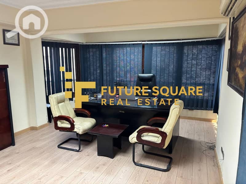 IMG-20251016-WA0068_result. jpg