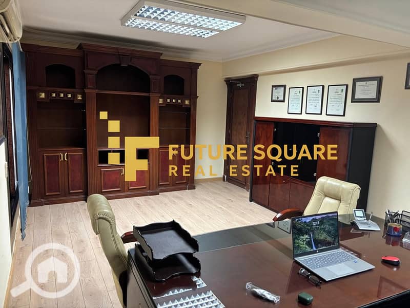 2 IMG-20251016-WA0069_result. jpg