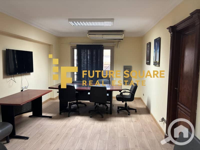 3 IMG-20251016-WA0070_result. jpg