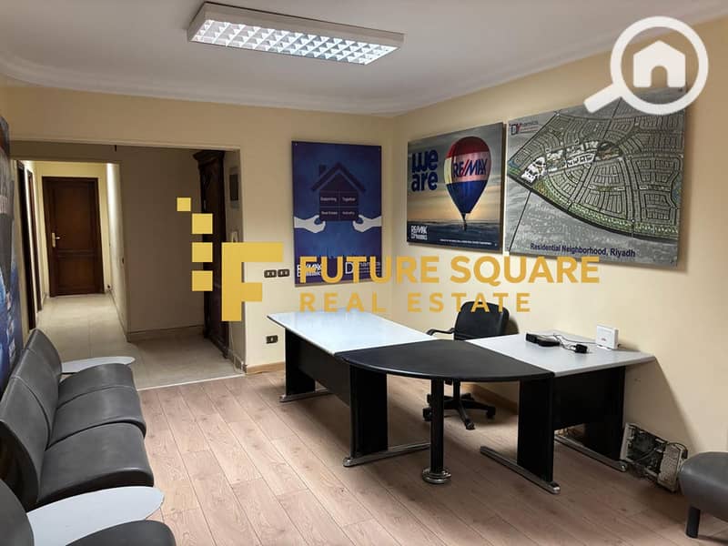 5 IMG-20251016-WA0072_result. jpg