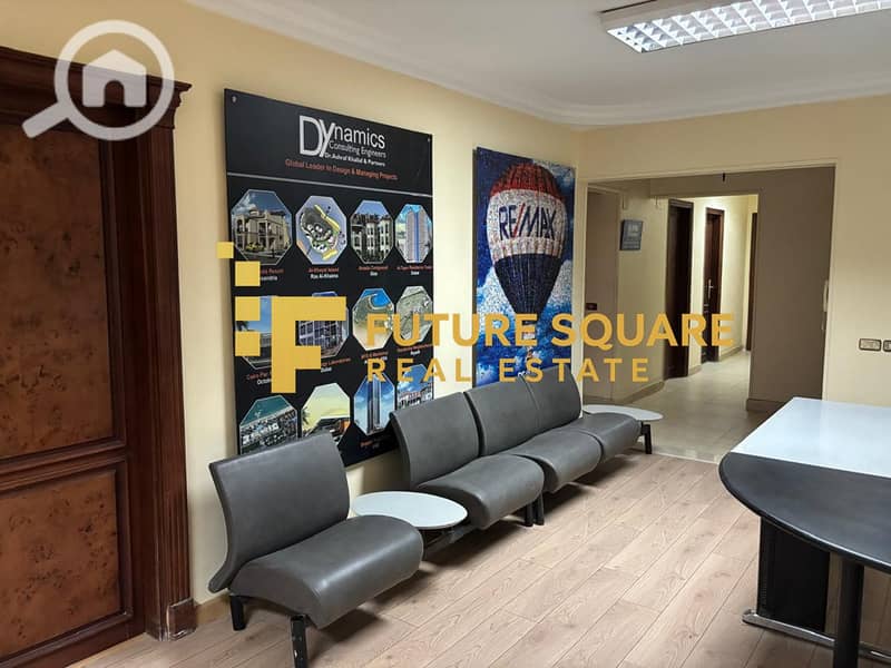 6 IMG-20251016-WA0073_result. jpg