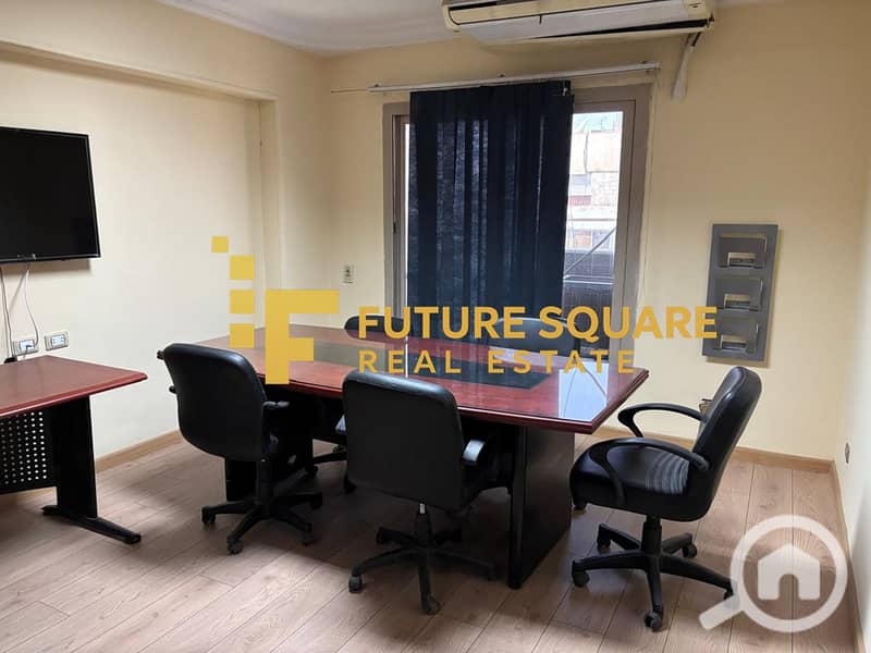 8 IMG-20251016-WA0075_result. jpg