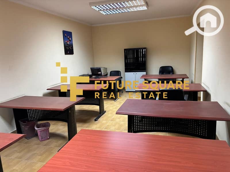 9 IMG-20251016-WA0076_result. jpg