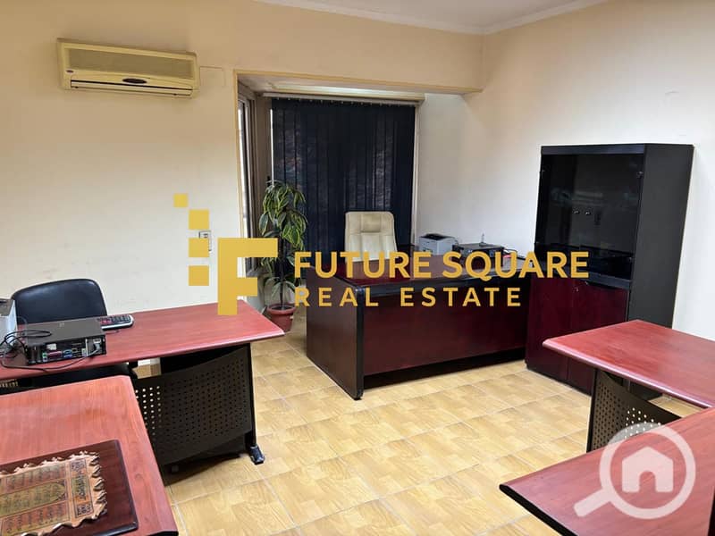 10 IMG-20251016-WA0077_result. jpg