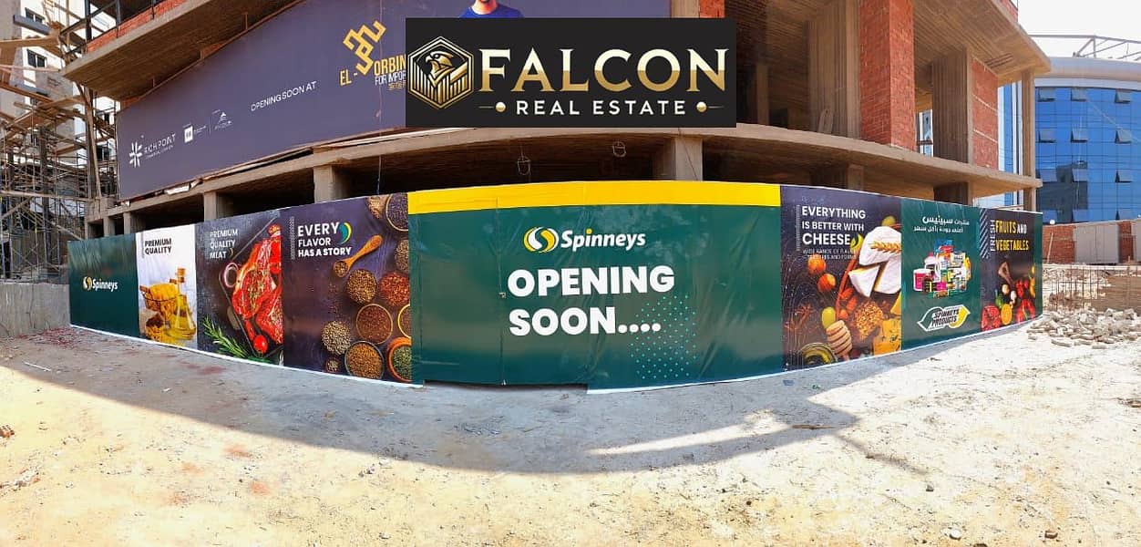 5 IMG-20241207-WA0109. jpg