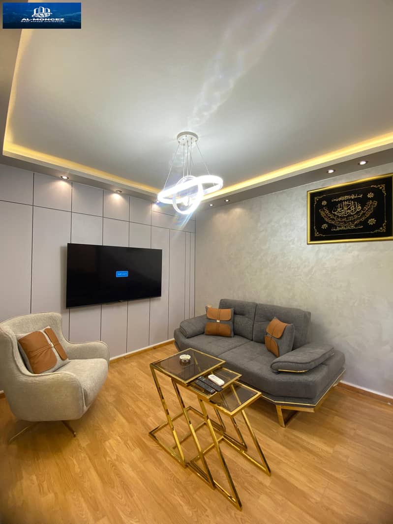 4 IMG-20251028-WA0784. jpg