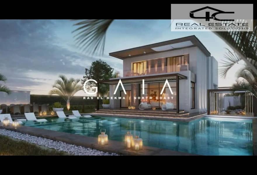 9 6981247-8de67o. png