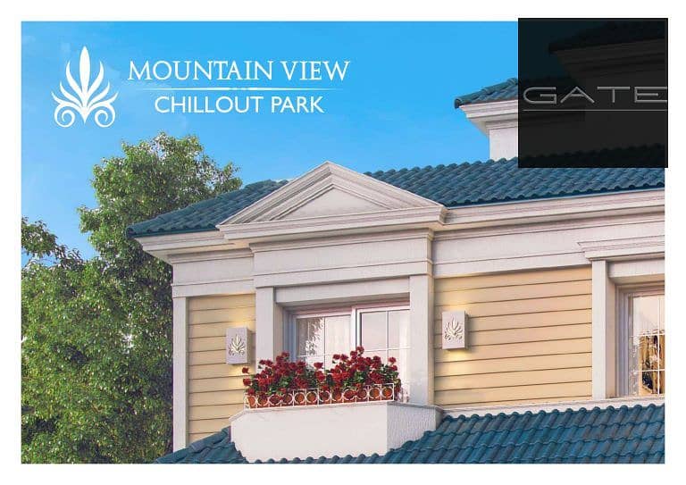 7 ماونتن-فيو-تشيل-اوت-بارك-اكتوبر-2-768x543. jpg